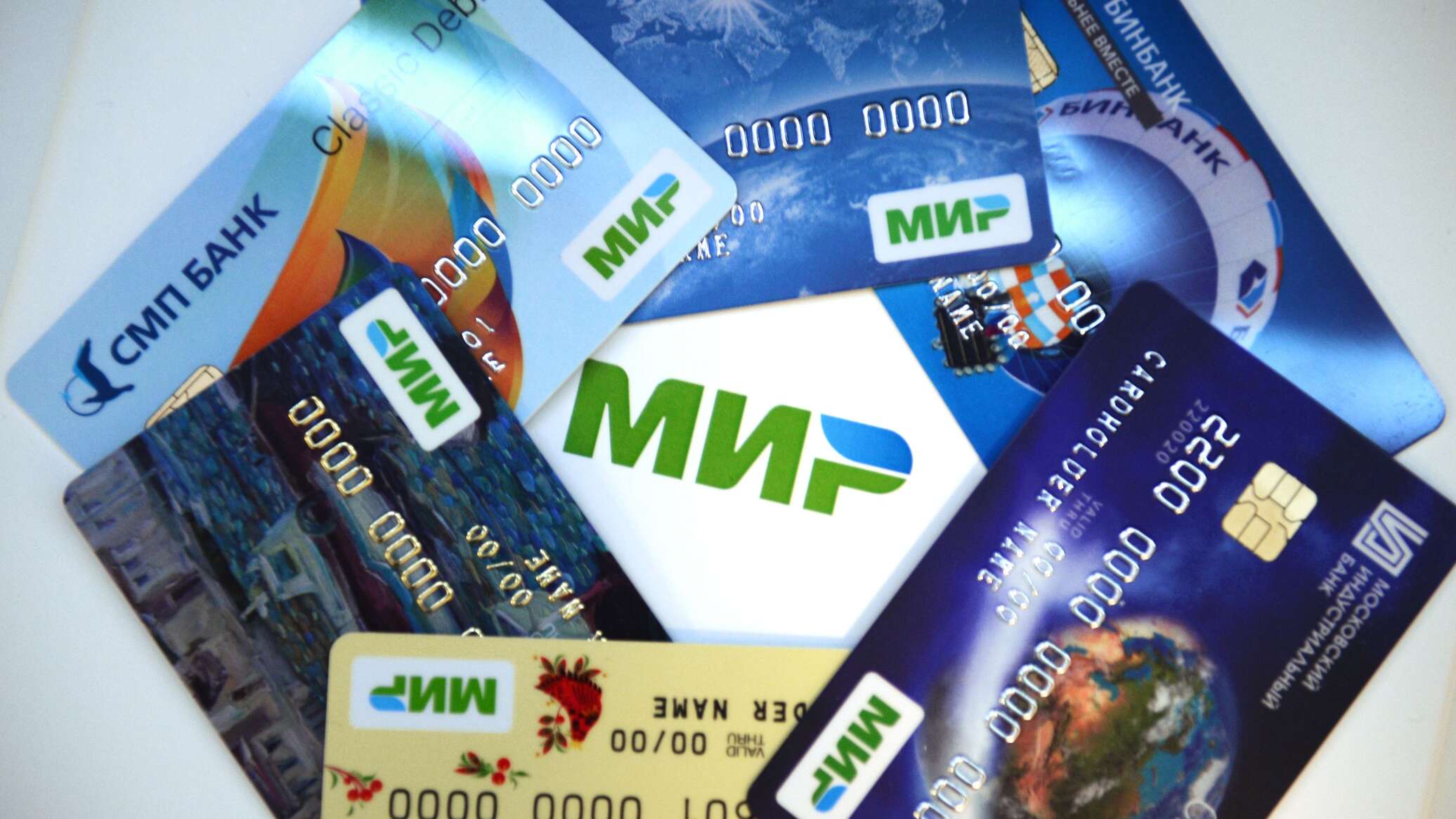 Карта мир работает в узбекистане