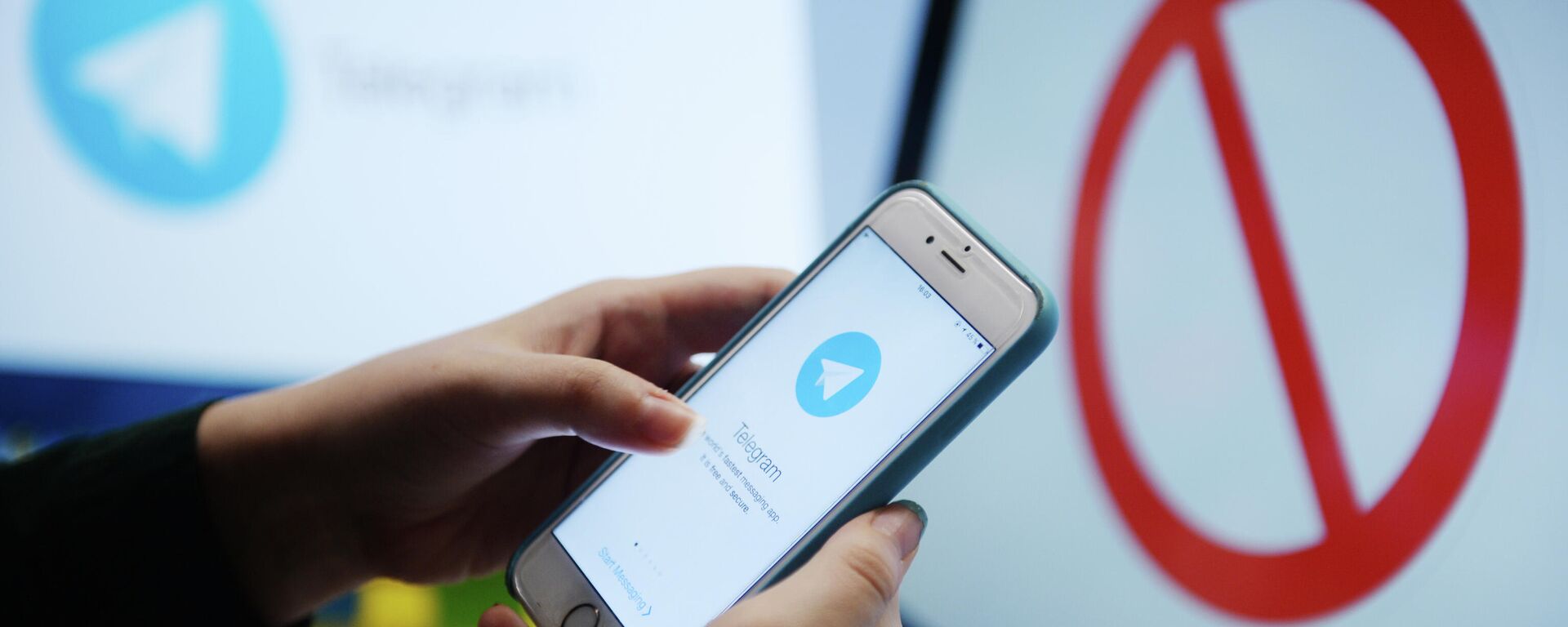 Мессенджер Telegram  - Sputnik Ўзбекистон, 1920, 27.08.2025