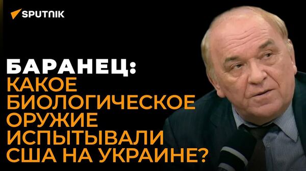 Баранец о страшной участи иностранных наемников на Украине: их ждет неизбежная смерть - Sputnik Узбекистан