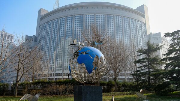 Здание министерства иностранных дел Китая в Пекине. - Sputnik Ўзбекистон
