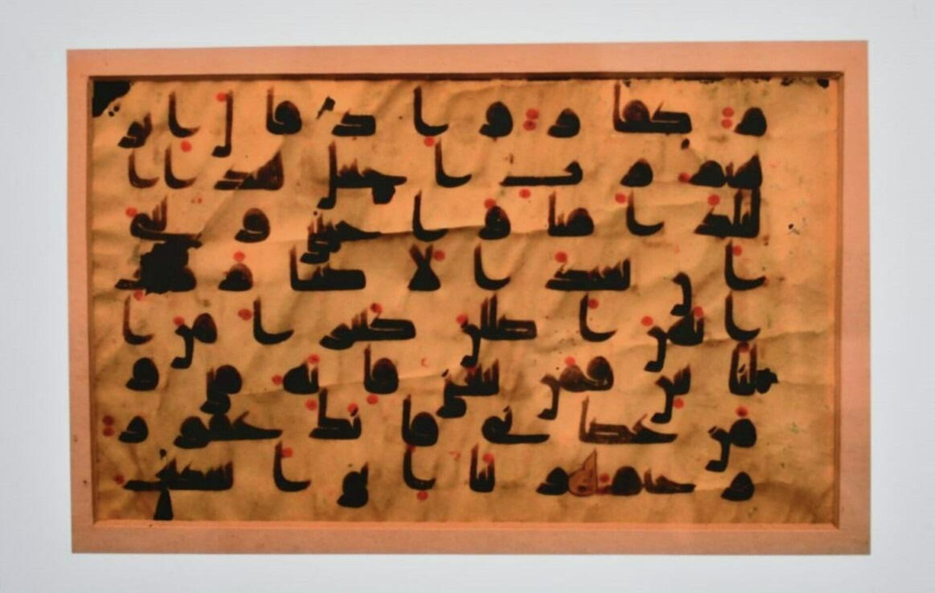 В Навои проходит выставка индо-исламской каллиграфии - Sputnik Узбекистан, 1920, 14.03.2022