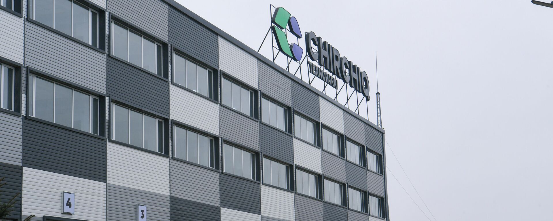 Рабочая поездка Президента Республики Татарстан Р.Н.Минниханова в Республику Узбекистан Рабочая поездка Президента Республики Татарстан Р.Н.Минниханова в Республику Узбекистан - Sputnik Ўзбекистон, 1920, 17.11.2022