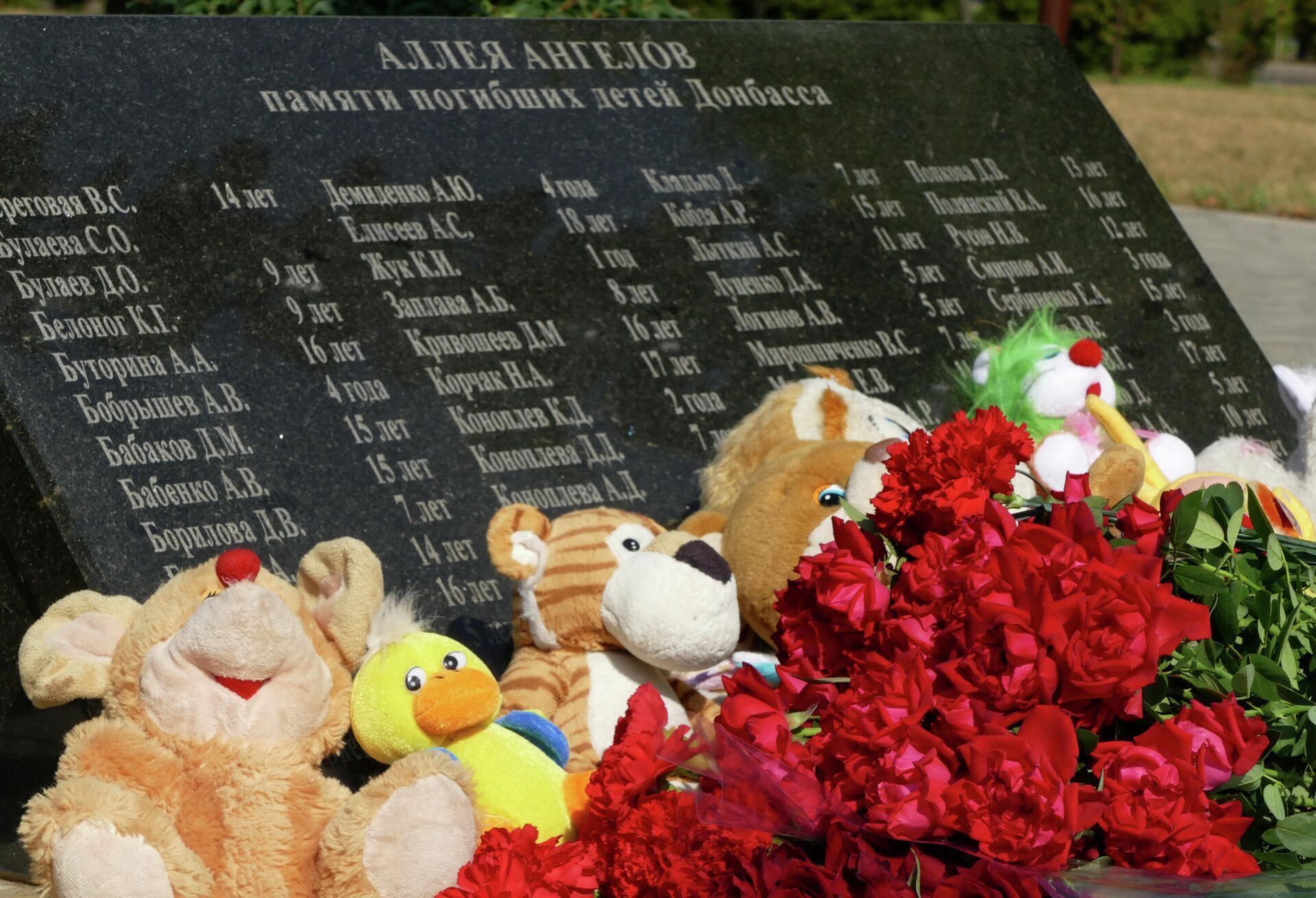 Акция в Донецке в память о детях, погибших в ходе конфликта на юго-востоке Украины - Sputnik Ўзбекистон, 1920, 23.03.2022