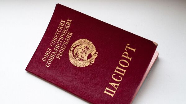 Советский паспорт - Sputnik Узбекистан