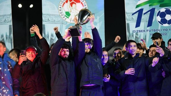Сборная Узбекистана выиграла Navruz Cup-2022 - Sputnik Узбекистан