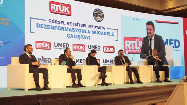Круглый стол по борьбе с дезинформацией при поддержке Международной ассоциации СМИ и Высшего совета радио- и телевещания в Турции - Sputnik Узбекистан