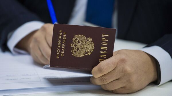 Паспорт гражданина РФ - Sputnik Ўзбекистон