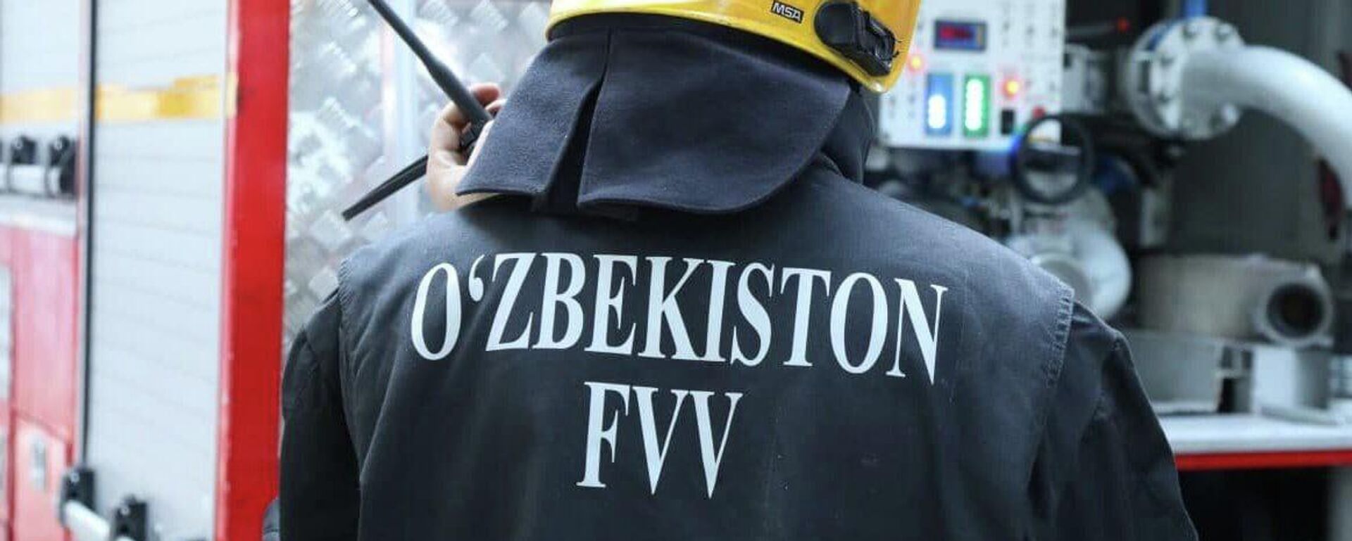 Пожар в МТП Акдарьинского района - Sputnik Ўзбекистон, 1920, 05.04.2026