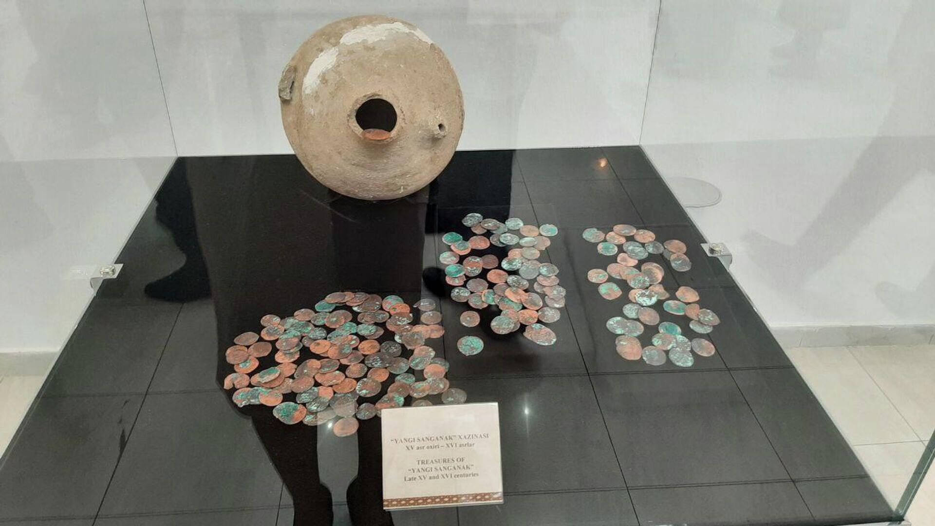 Открылась выставка медных монет клада Янги Санганак - Sputnik Узбекистан, 1920, 13.04.2022