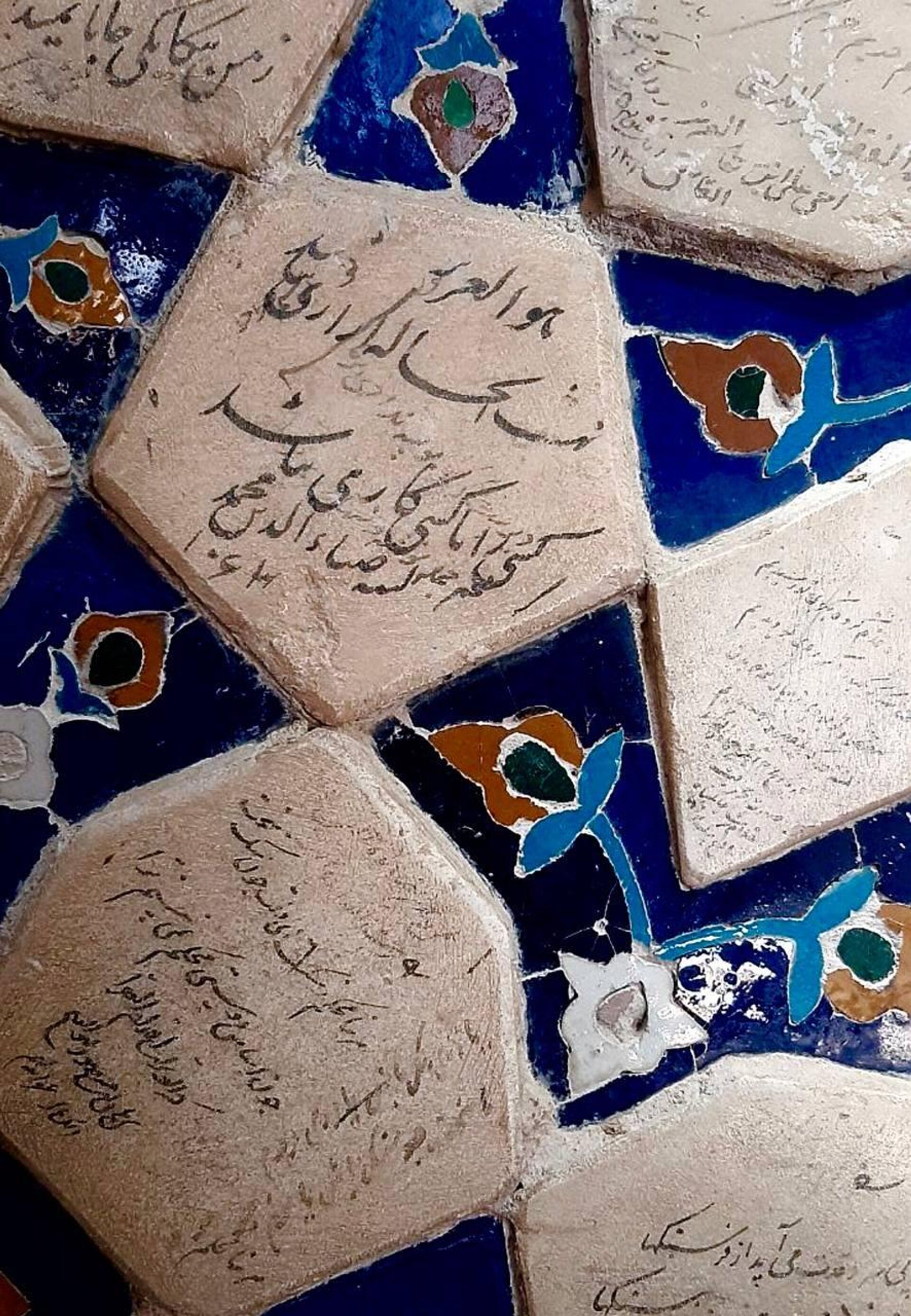 В Иране обнаружены надписи Мирзо Улугбека и Алишера Навои - Sputnik Узбекистан, 1920, 14.04.2022
