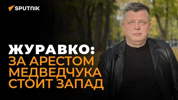 Экс-депутат Верховной Рады рассказал о масштабах борьбы с неугодными на Украине - Sputnik Узбекистан