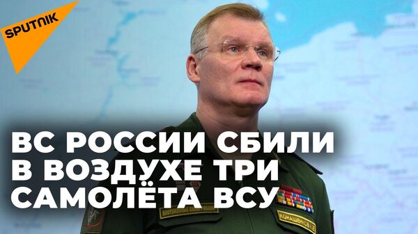ВС России сбили три украинских самолета: два МиГ-29 и один Су-25 - Sputnik Узбекистан