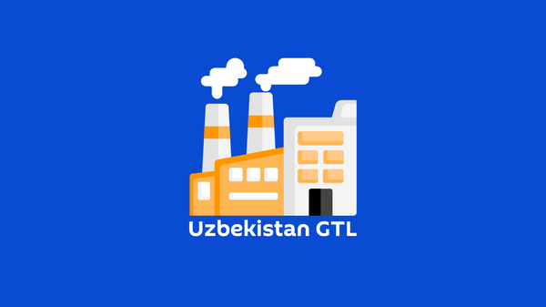 Chto znachit Uzbekistan GTL dlya strani - Sputnik O‘zbekiston