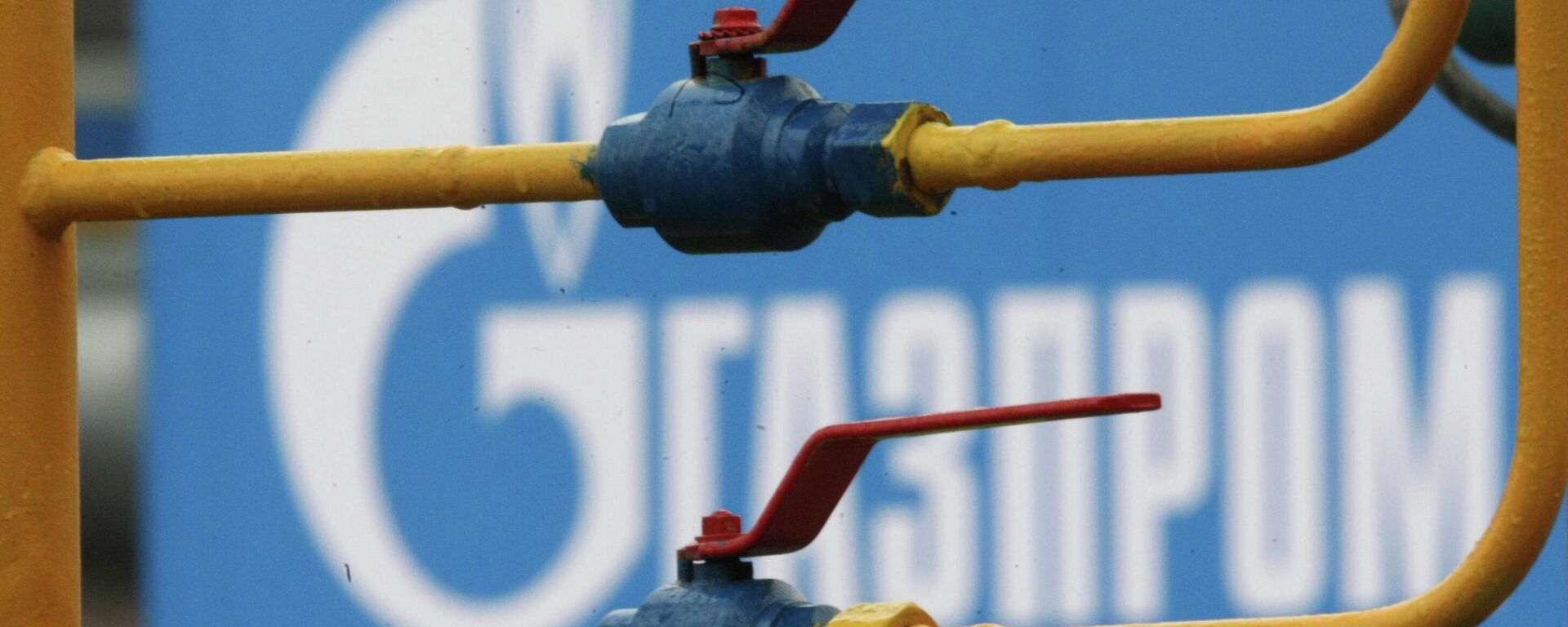 Запуск газопровода Касимовское ПХГ - КС Воскресенск - Sputnik Ўзбекистон, 1920, 13.01.2026