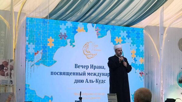 Шатер Рамадана — вечер Ирана, посвященный Международному дню Аль-Кудс - Sputnik Узбекистан