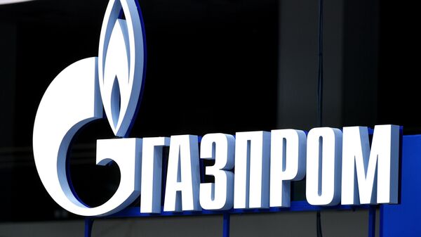  Компания Газпром  - Sputnik Узбекистан