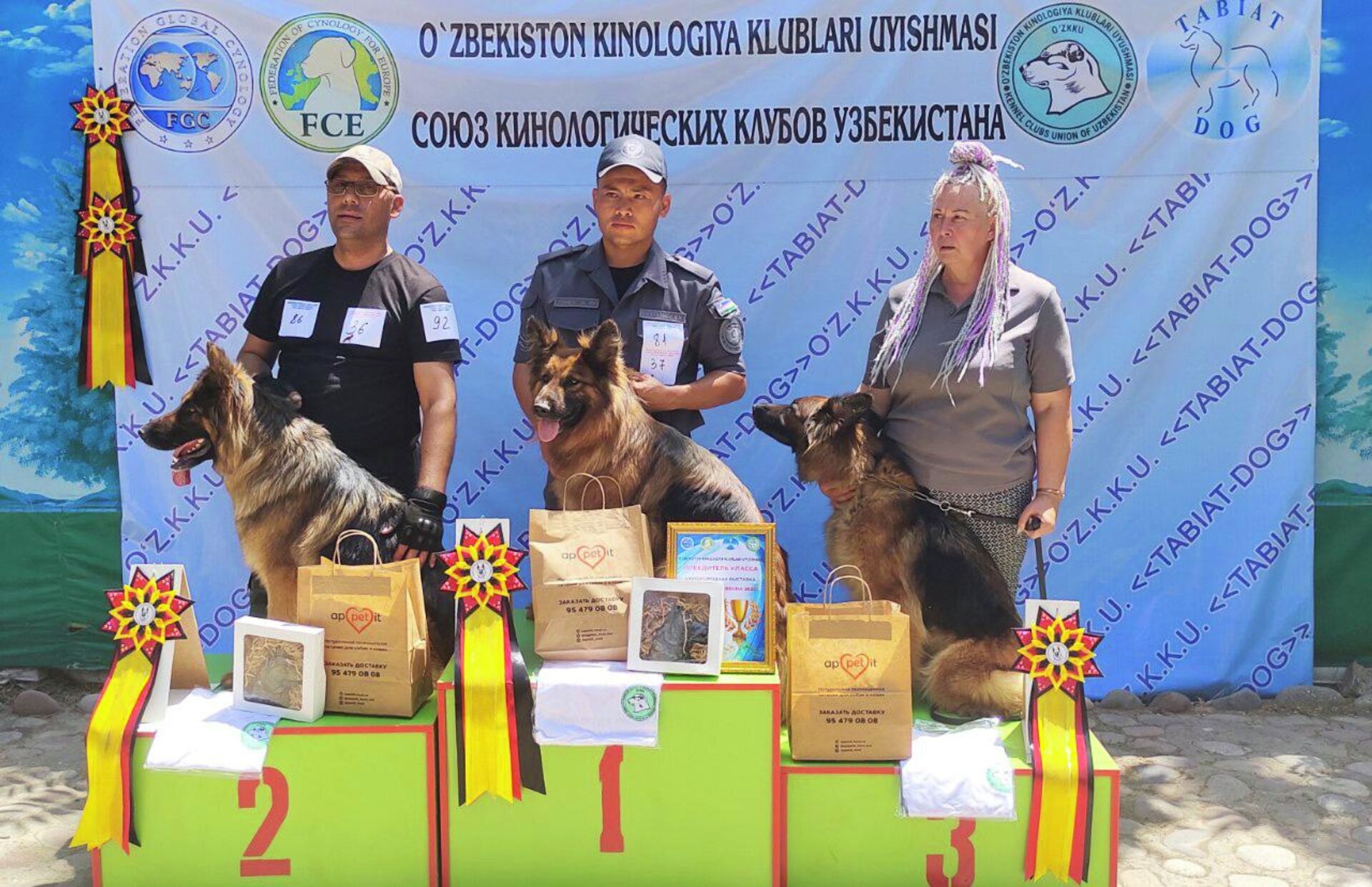 Кинологи ГУВД Ташкента заняли первое место на Международной выставке собак - Sputnik Узбекистан, 1920, 12.05.2022