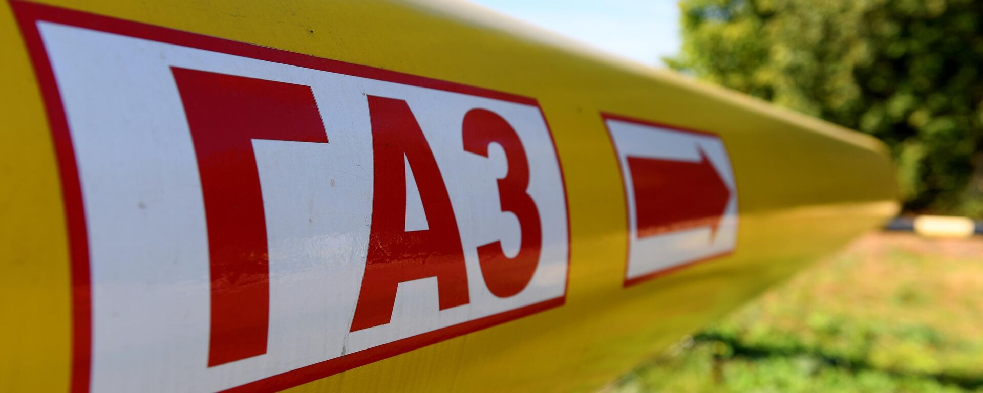 Газопровод высокого давления от Елабуги до Нижнекамска - Sputnik Ўзбекистон, 1920, 11.11.2025