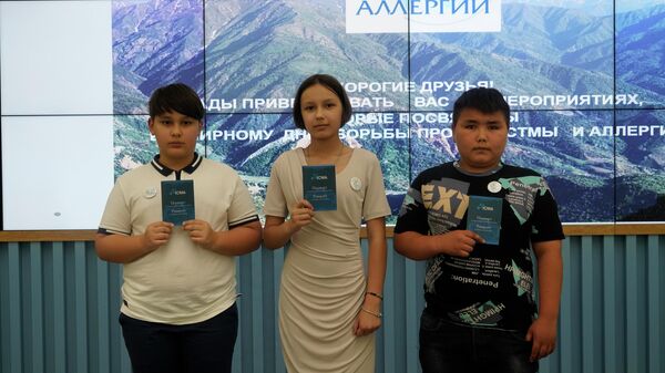 V Uzbekistane vruchili pervie allergopasporta - Sputnik O‘zbekiston