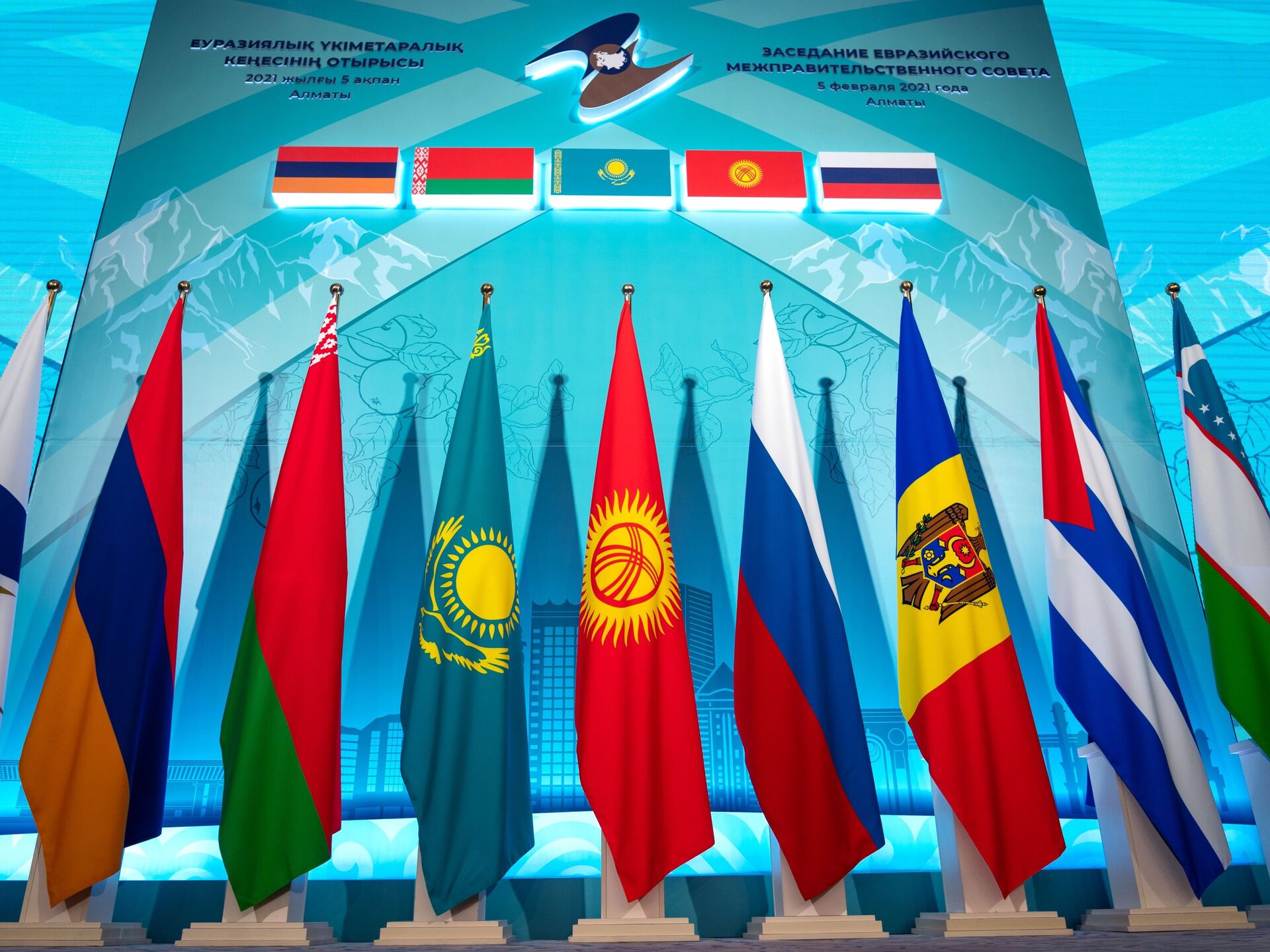 Сайт евразийского союза. Евразийский экономический Союз (ЕВРАЗЭС). СНГ ОДКБ ЕАЭС. Евразийский экономический Союз 2022. Евразийский экономический Союз флаг.