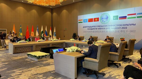 Девятнадцатое совещание министров культуры государств-членов ШОС в Ташкенте - Sputnik Узбекистан