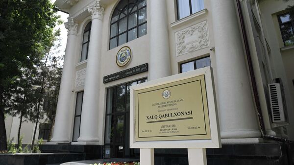 Tashkent. Priyemnaya prezidenta respubliki Uzbekistan - Sputnik O‘zbekiston