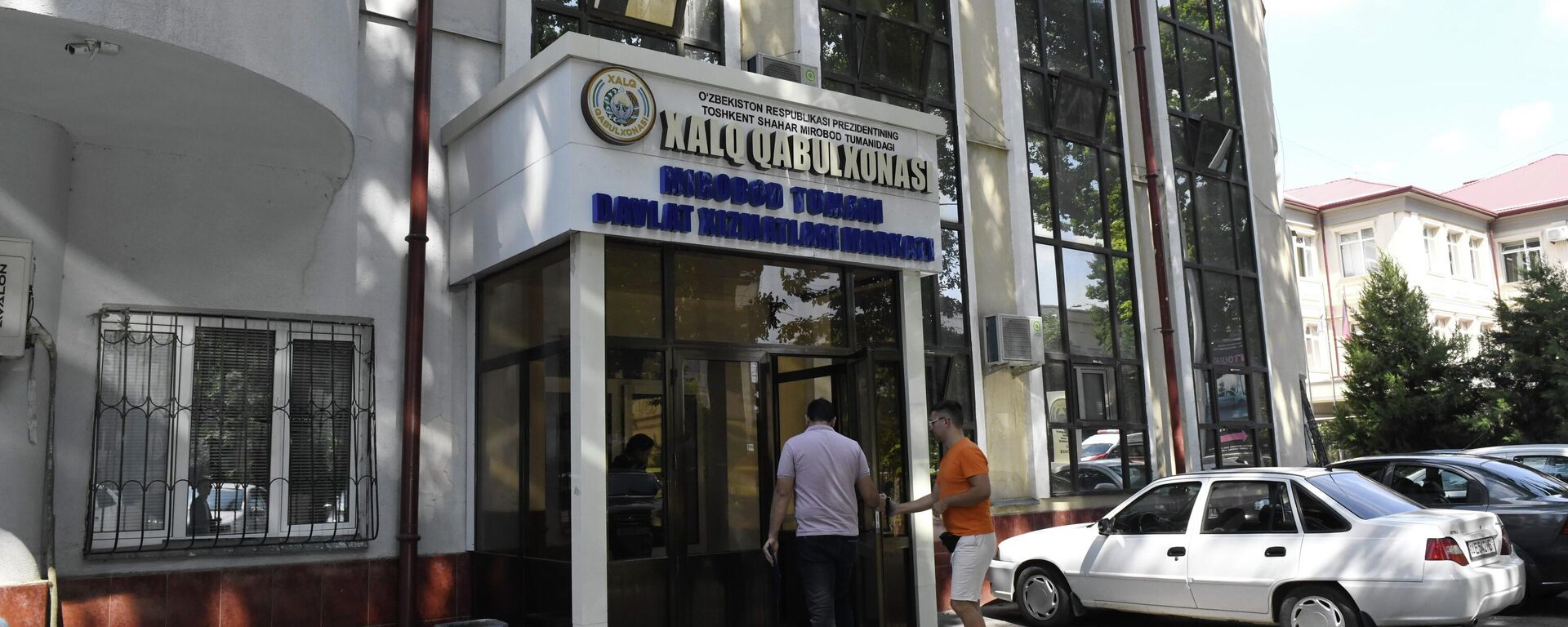 Tashkent. Priyemnaya prezidenta respubliki Uzbekistan - Sputnik O‘zbekiston, 1920, 02.04.2026