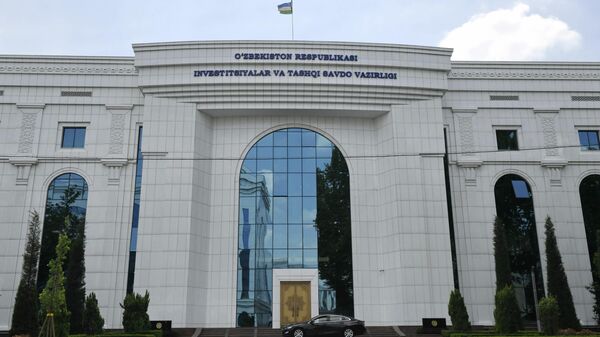 Ташкент. Министерство инвестиций и внешней торговли - Sputnik Узбекистан