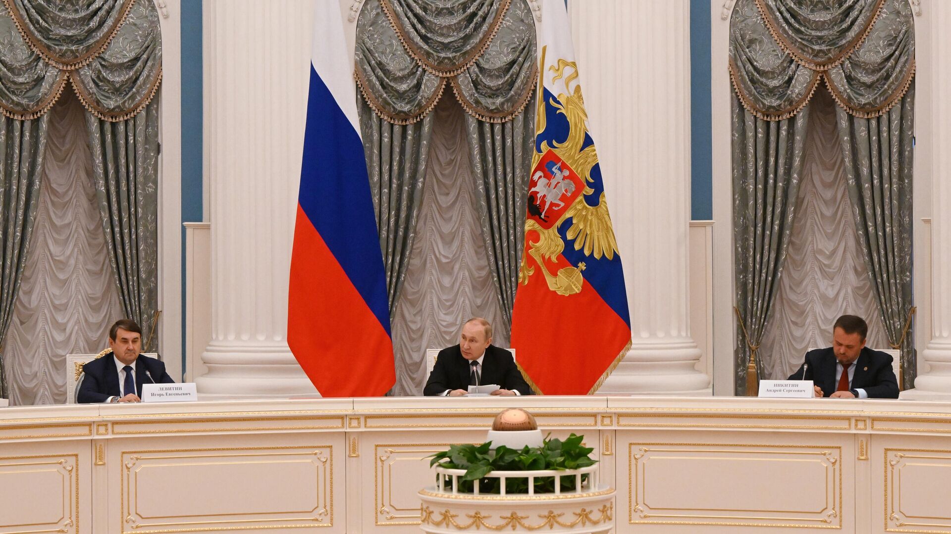 Президент РФ В. Путин провел заседание президиума Госсовета - Sputnik Узбекистан, 1920, 25.05.2022
