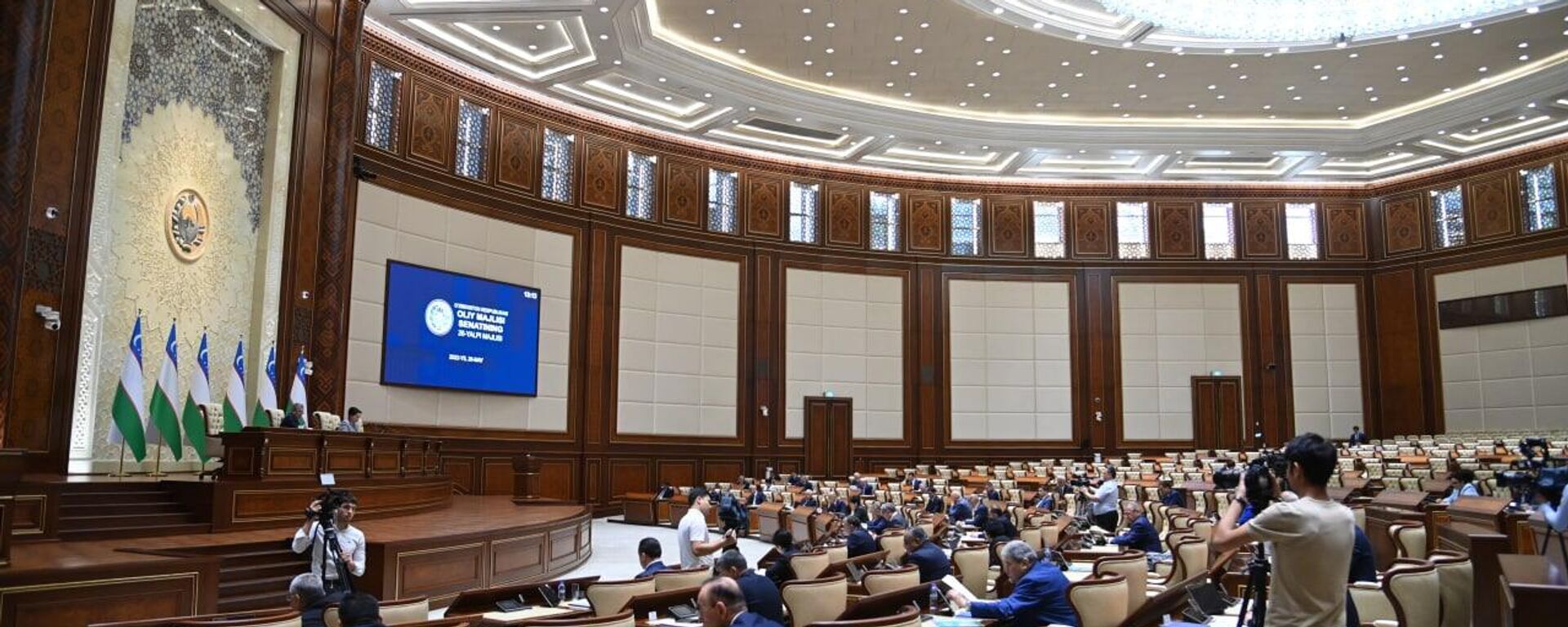 26-заседание Сената Узбекистана 26-заседание Сената Узбекистана - Sputnik Ўзбекистон, 1920, 05.02.2026