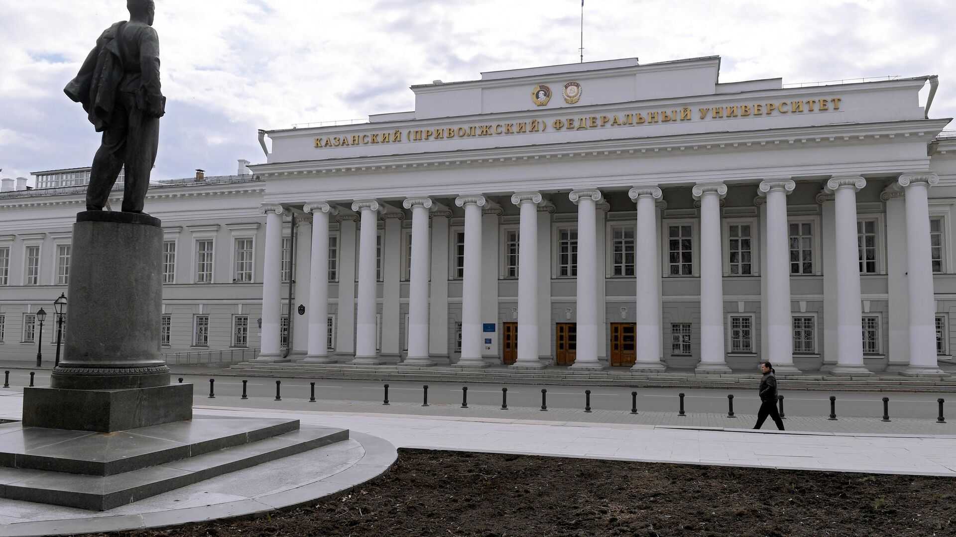 Главное здание Казанского федерального университета  - Sputnik Узбекистан, 1920, 03.06.2022