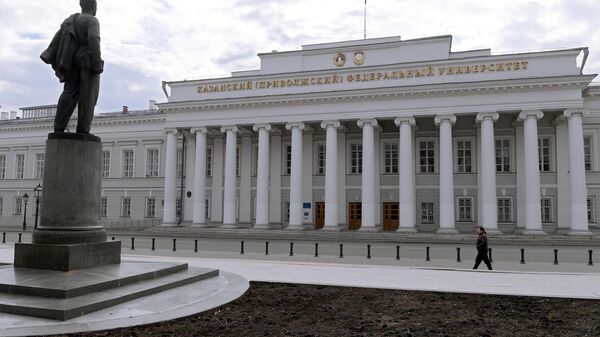 Главное здание Казанского федерального университета  - Sputnik Узбекистан