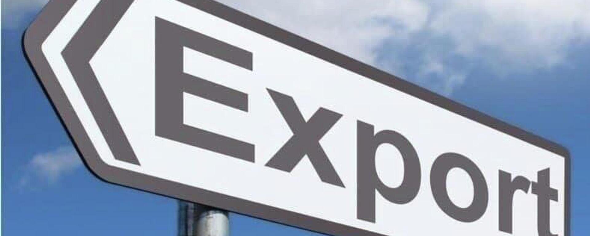 Экспорт - Sputnik Узбекистан, 1920, 17.03.2025