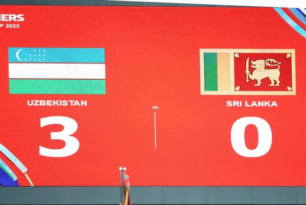 Узбекистан - Шри Ланка 3:0 - Sputnik Узбекистан