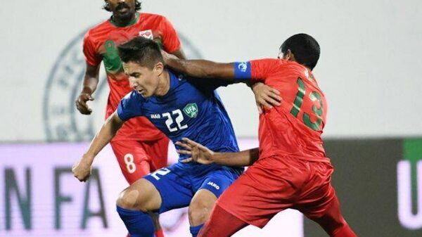 Кубок Азии-2023: Узбекистан - Мальдивы  - Sputnik Ўзбекистон