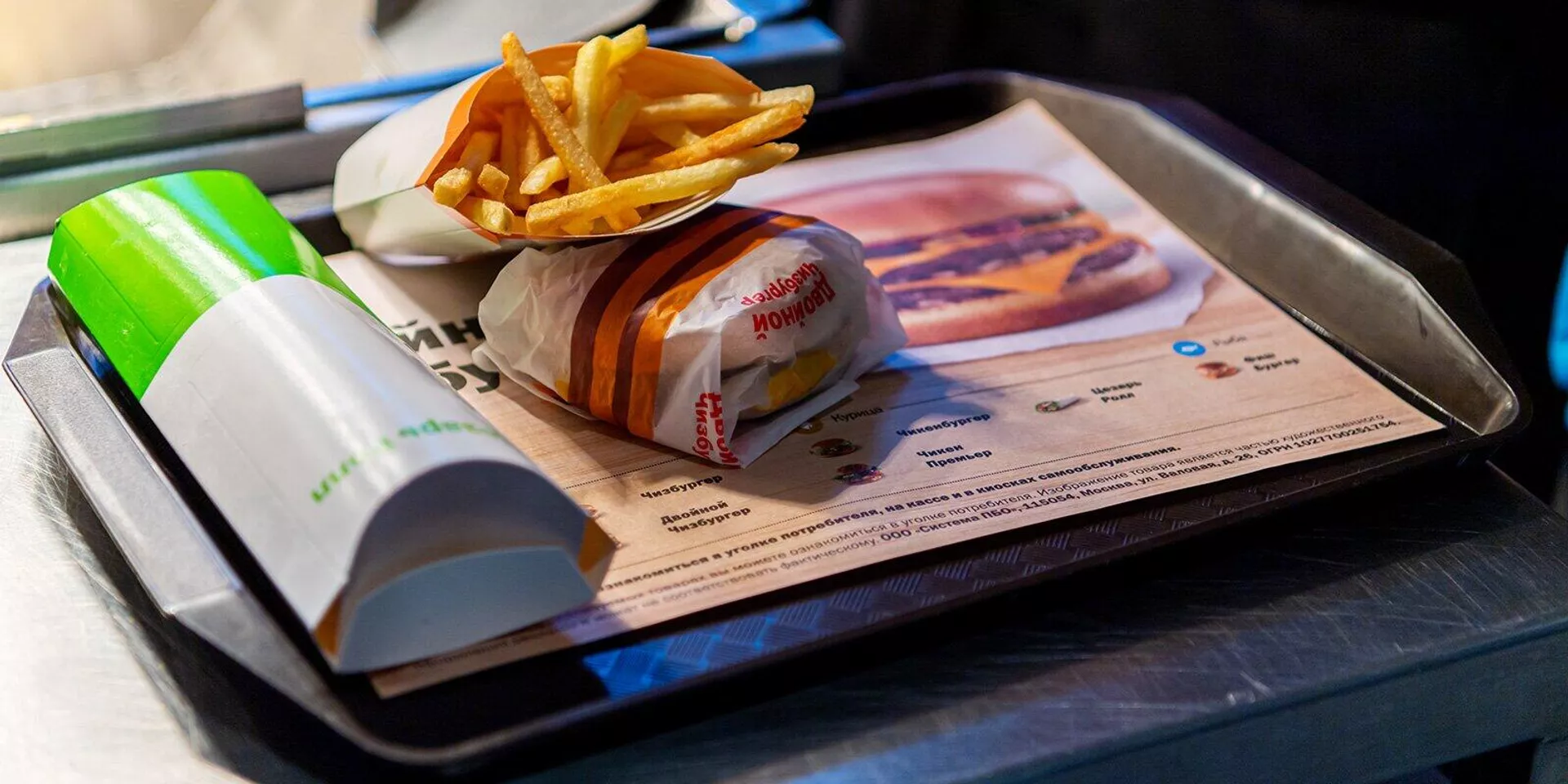 Bivshiy Makdonalds otkrilsya v Moskve pod novim imenem - Sputnik O‘zbekiston, 1920, 13.06.2022