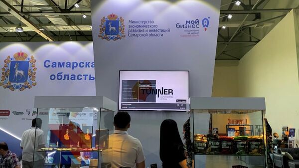 Российские производители ищут партнеров в Узбекистане - Sputnik Узбекистан