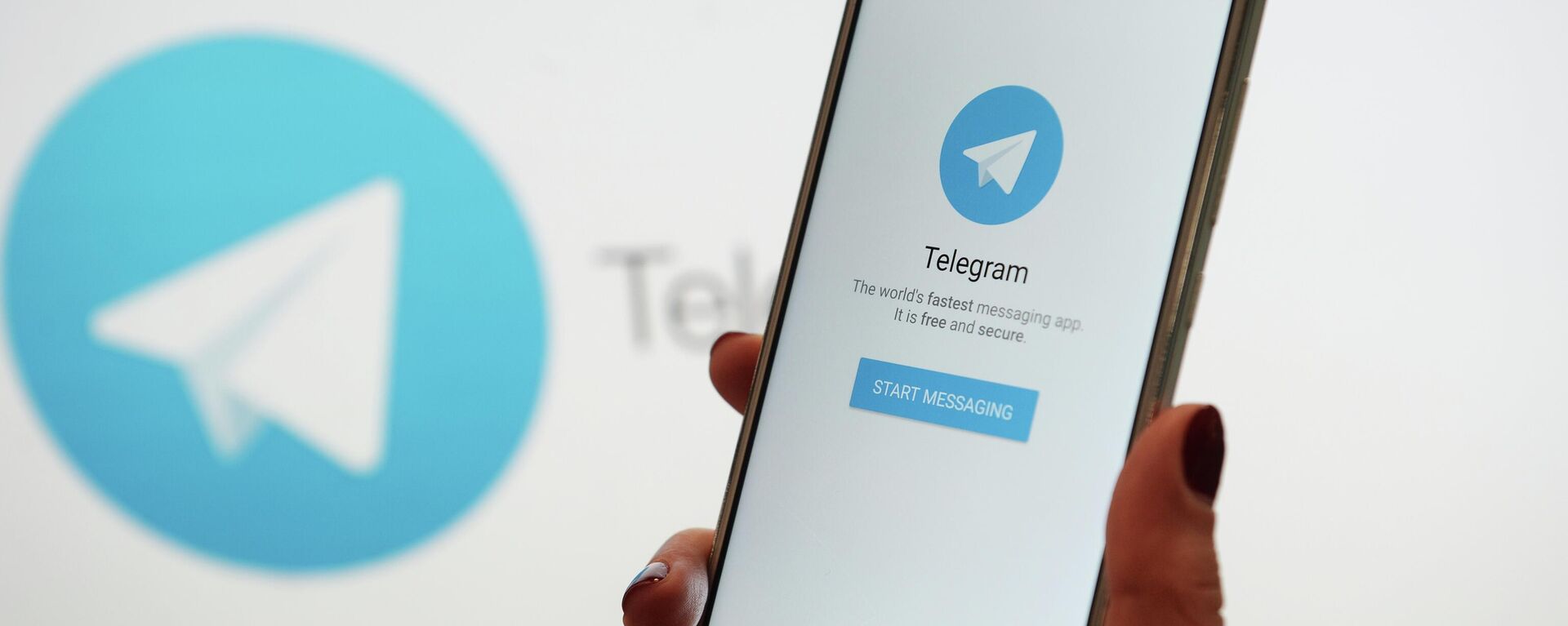 Мессенджер Telegram может быть заблокирован Роскомнадзором - Sputnik Ўзбекистон, 1920, 26.08.2024