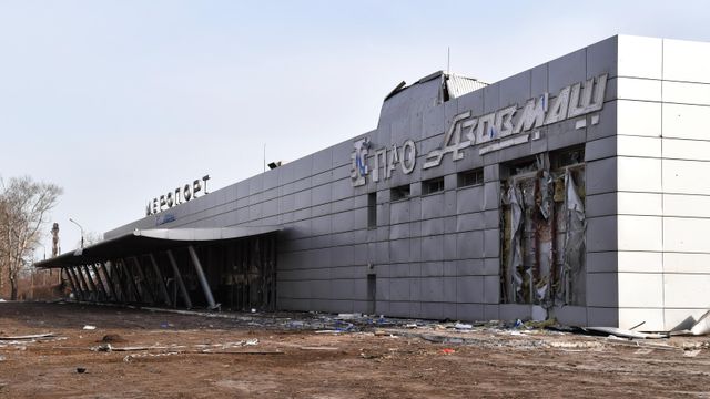 Аэропорт Мариуполя, где была создана тюрьма СБУ