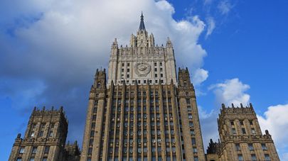 Здание Министерства иностранных дел РФ в Москве