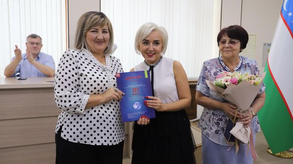 В Ташкенте выпустили первых педагогов-тренеров по русскому языку - Sputnik Узбекистан