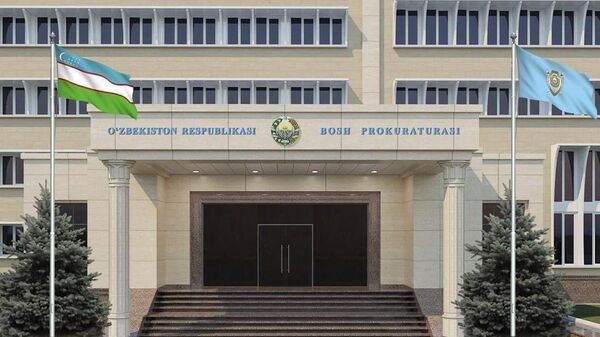 Generalnaya prokuratura Uzbekistana - Sputnik O‘zbekiston