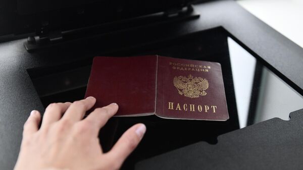 Паспорт РФ - Sputnik Узбекистан