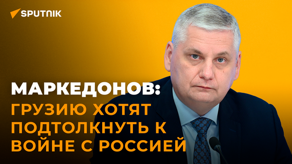 Маркедонов рассказал, почему Киеву так важно говорить о контранаступлении - Sputnik Узбекистан
