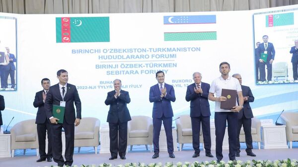 В Бухаре состоялся первый узбекско-туркменский межрегиональный форум - Sputnik Ўзбекистон