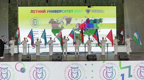 Флаги стран-участников проекта Летний университет - Sputnik Узбекистан