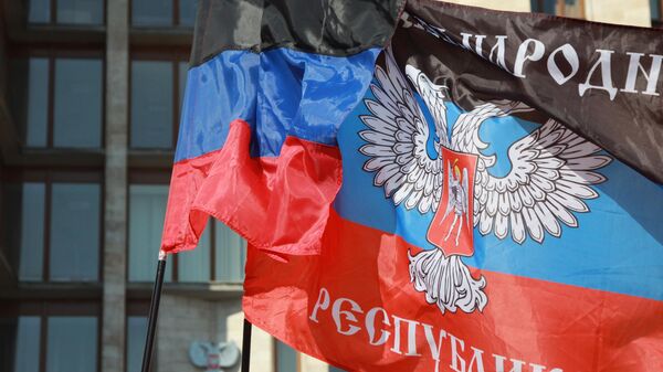 Флаг ДНР, архивное фото - Sputnik Ўзбекистон