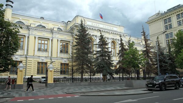 Здание Центрального банка РФ в Москве - Sputnik Узбекистан