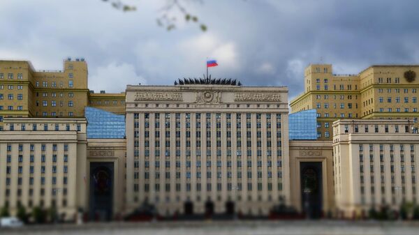 Здание Министерства обороны РФ, архивное фото - Sputnik Ўзбекистон