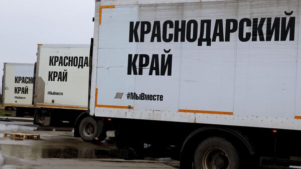Выезд колонны с гуманитарным грузом из Краснодара в Херсон - Sputnik Узбекистан